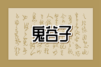 2025万年历日历_中华万年历_黄历万年历
