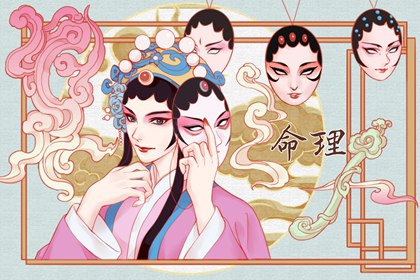 老皇历|择吉老皇历|择吉皇历