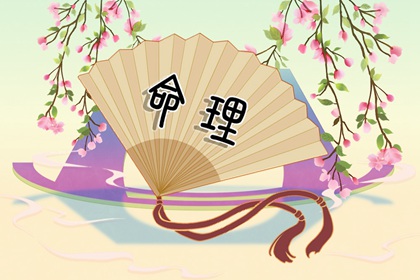 老皇历 择吉老黄历皇历 老皇历查询