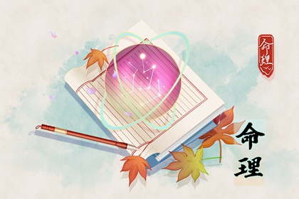 万年历老黄历_今日万年历查询_黄道吉日万年历大全
