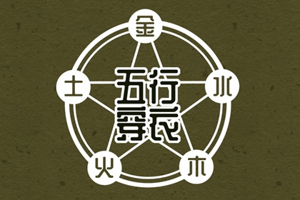 2025万年历日历_中华万年历_黄历万年历