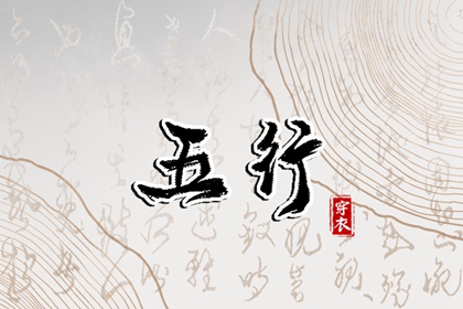 全民农历日历|农历网|农历日历2025年