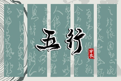 黄历2025黄道吉日查询_黄道吉日_万年历黄道吉日