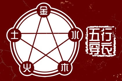 择吉黄历_择吉日大全_开业择吉日