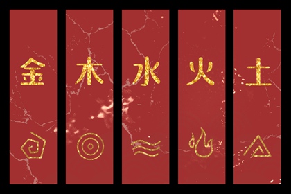 老皇历|择吉老黄历皇历|择吉皇历