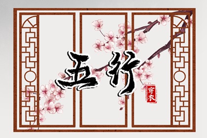 老皇历 择吉老黄历皇历 老皇历查询