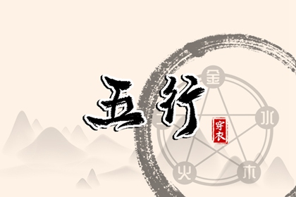 万年历,万年历查询,黄道吉日万年历大全