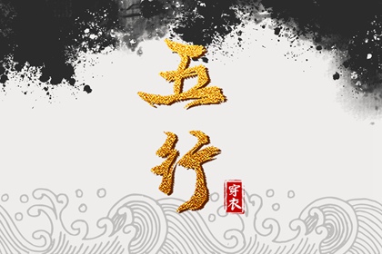 神巴巴黄历网,老黄历查询,万年老黄历查询