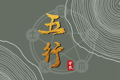 黄历2025年黄道吉日查询 黄道吉日万年历 2025年黄道吉日吉时查询